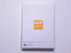 ICP FX超実践心理学 INSIDE CORE PROFIT 山本法生 CDセミナー2枚組